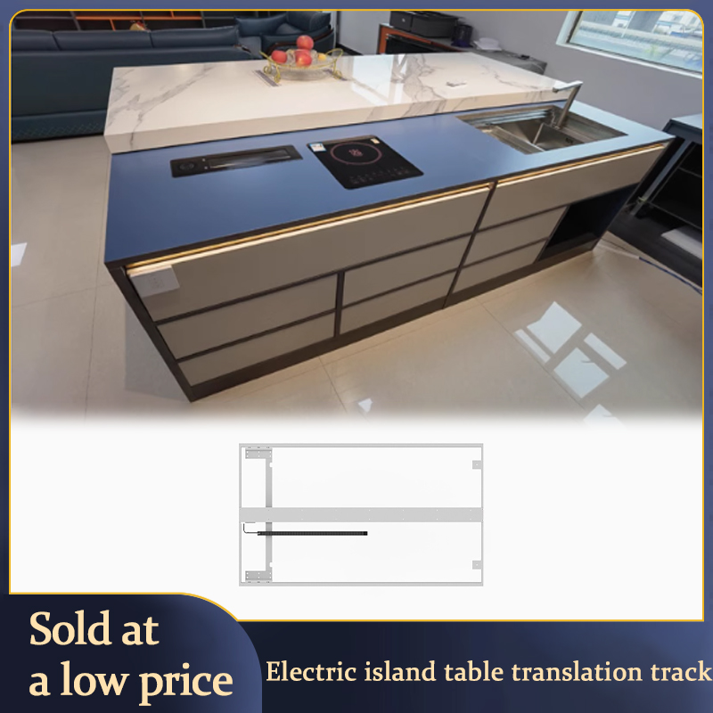 전동 사이드 풀 트랙 오픈 키친 스마트 텔레스코픽 확장 - Furniture Hardware China 리뷰 및 가격