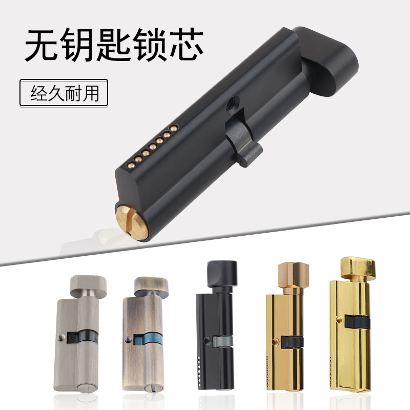 실내 단단한 나무 문 황동 열쇠가없는 잠금 코어 욕실  - Furniture Hardware Suppliers 리뷰 및 가격