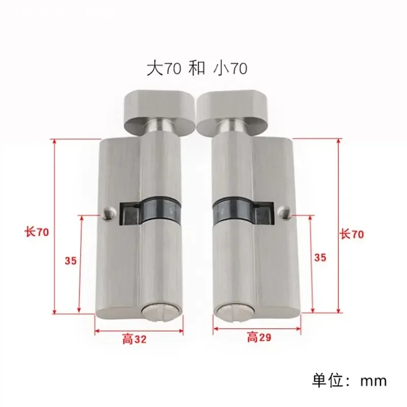 실내 단단한 나무 문 황동 열쇠가없는 잠금 코어 욕실  - Furniture Hardware Suppliers 리뷰 및 가격